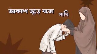 আসেন এক সাথে হয় fedspot এই সাইটে কাজ করি। 2