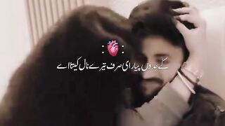 Ke Jadu Pyari tere naal for you
