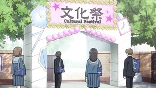 Ganbare! Nakamura-kun!! Episodes 9