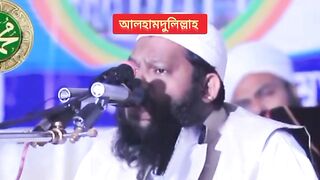 কোরআন তেলাওয়াত শুনে কান্না করে দিলাম