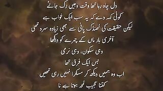 Sad lines for mother lost Maa_yeh_akhri_mulaqat_bhoolti_nahi_hai..
