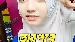 কি রাগ করলা ফিল্টার ৫৫৬