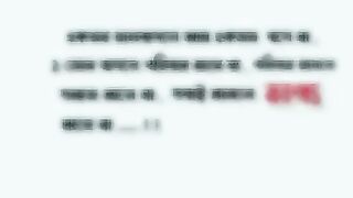 আপনার সাথেএকজন ভালবাসলে আরেকজন আসে না