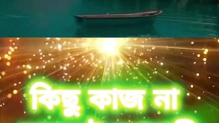 Heart Touching Quran Recitation ???? Relaxing Tilawat #shorts