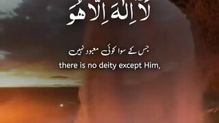 Quran telawyet -