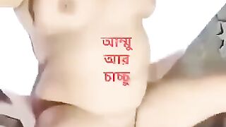 চাচ্চু আর আম্মুর চোদাচুদি ফুল ভিডিও