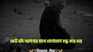 Islamic video 593