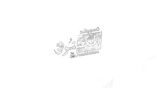 سورة الرحمن الشيخ