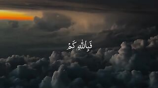 Islamic video 597