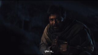 দম মুভি ২০২৬