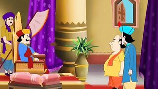 গোপাল ভাঁড়। পর্ব ২