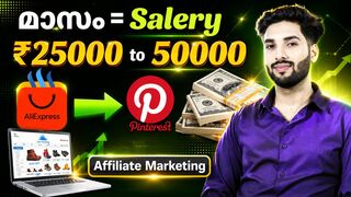 EARN Money Online
