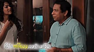 কিছু কথা বাস্তব জীবনের সাথে মিলে যায়