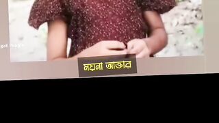 বিচার চাই বিচার চাই