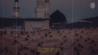 Islamic video 600