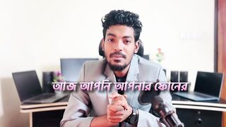 ইয়াহু কেন হারিয়ে গেল