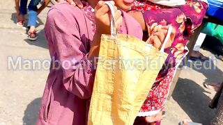 কী রাগ করলা শেয়ার করতে বললাম