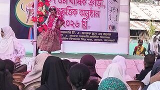 ভাইরাল নৃত্য ২০২৬
