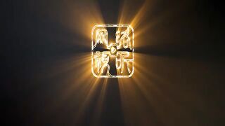 Against the Gods Eps 38