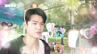 First Note of Love- Perfect Let's Date Now (2024) Episode 2