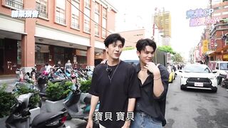 First Note of Love- Perfect Let's Date Now (2024) Episode 3