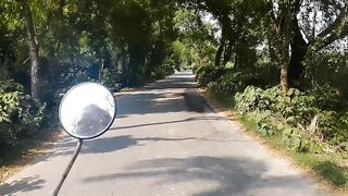 রোড রোড