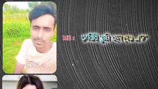 হইছে আর কি