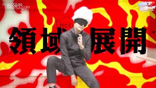 First Note of Love- Perfect Let's Date Now (2024) Episode 5