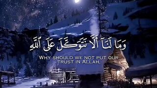 Ayat Qurani