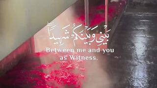 Qurani ayat Quran