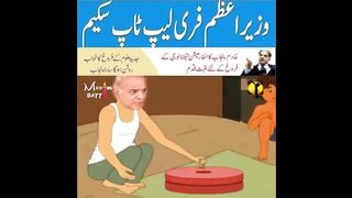 memes you watch during load shedding by /420londa
