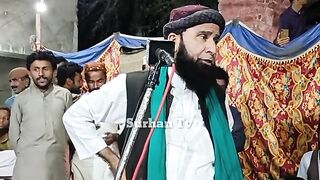 Islamic video
