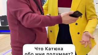 Уговорил Папу купить iPhone | Приколы | arni marat