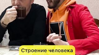 Песня про урок Анатомии | Приколы | arni marat