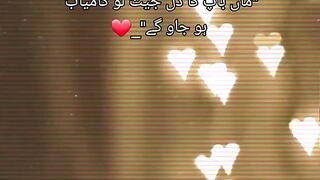 good songs