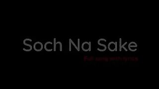 SAD SONG