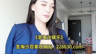 新世界赌场网上平台