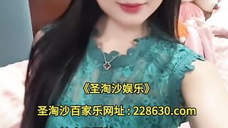 腾龙线上赌场24小时在线开户 2