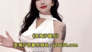 如何注册银河国际