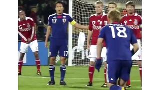 Keisuke Honda FREEKICK