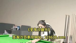 东方明珠赌场 2