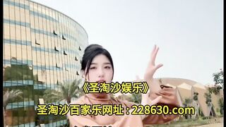美国赌场|新葡京赌场 2