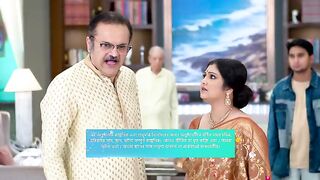 Sudhu Tomari Jonyo 23 May 2026 Today Full Episode | শুধু তোমারই জন্য আজকের পর্ব