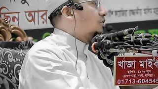 জীবনে কি বলে শোনো  ❤️????