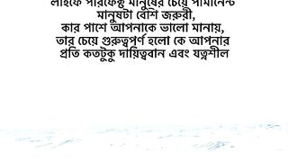 Caption 3