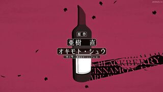 Kami no Shizuku Episodes 7