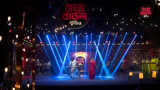 Bhalobasha_Noyoner_Nesha___ভালোবাসা_নয়নের_নেশা___Akash_Mahmud_X_Sadia_Liza___Bangla_Baul_Studio_S2(360p).mp4
