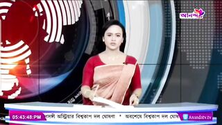 সংবাদ