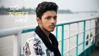 অপেক্ষায় লুকিয়ে আছে আসল সাফল্য |