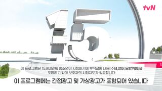 Eve Episode 6 Kdrama ENG SUB